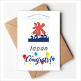 thumbnail image 1 of Traditional Japanese Local Style Flag Wedding Cards Congratulations Greeting Envelopes, 1 of 3