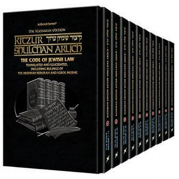 Kleinman Edition Kitzur Shulchan Aruch Personal Size Slipcased 10 Volume Set [Paperback]
