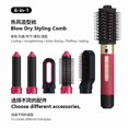thumbnail image 1 of Rizador multifuncional Hot Air Comb LAISITE 6 en 1, 1 of 5