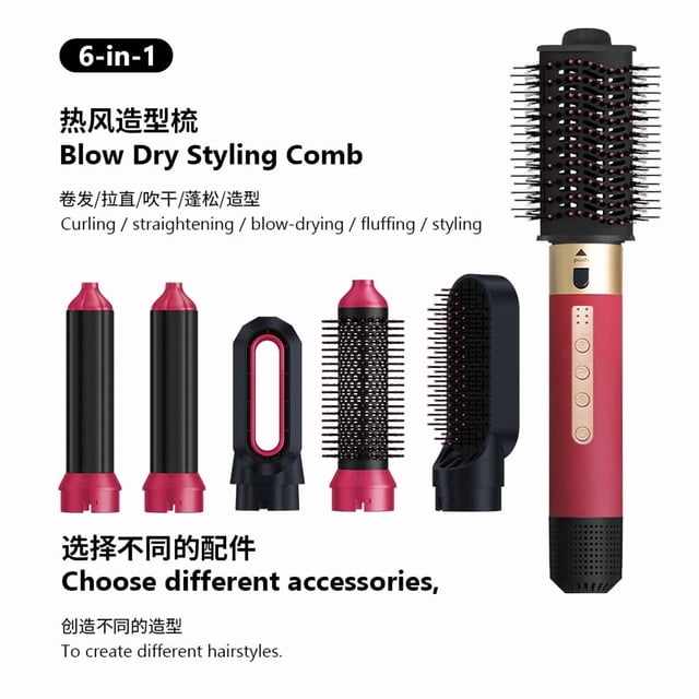 Rizador multifuncional Hot Air Comb LAISITE 6 en 1