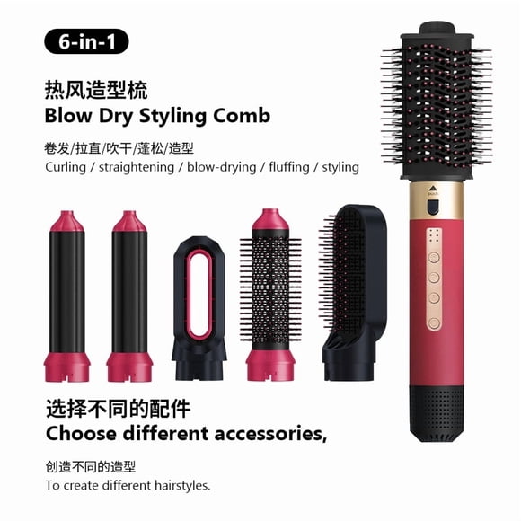 Rizador multifuncional Hot Air Comb LAISITE 6 en 1
