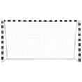 thumbnail image 4 of vidaXL Soccer Goal Training Soccer Net Practice Net Metal Black and White, 4 of 11