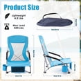 thumbnail image 5 of UMINEUX Low Beach Chairs for Adults, Folding Portable Lightweight Chair with Cup Holder, Light Blue, 5 of 9