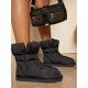 thumbnail image 4 of Casual Wide Open Padded Warm Booties, 4 of 4