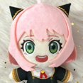 thumbnail image 4 of 20cm Anime Anya Yor Forger Loid Forger Dog Figure Plush Model Figure Doll Cartoon Dominic Princess Stuffed Plushie Toy Gift 20cm E, 4 of 6