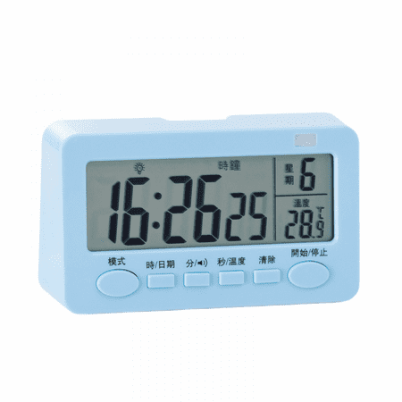 

Digital Kitchen Timer Large LED Display Loud Alarm ，Intelligent Timer For Kitchen And Multi-Function Student Alarm Clock.(Blue)