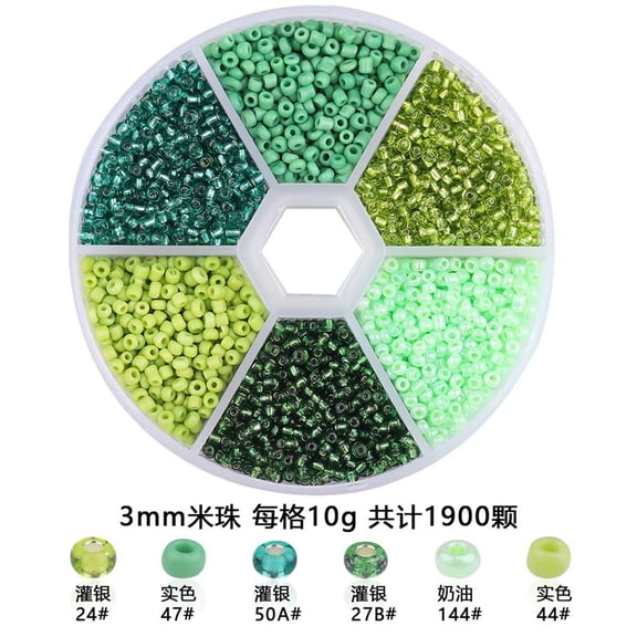 Xiao Hua Glass Seed Beads -1 Box Of 3Mm Small Beads, Multi-Color Bead Set, Perfect For Diy Enthusiasts, Accessories For Bracelets, Necklaces, And Earrings Craft Projects, Style 13