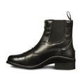 thumbnail image 2 of OVATION Adult Female Quantum Zip Paddock Boots, Color: Black, Size: 9.5 (470802BLK-095), 2 of 7
