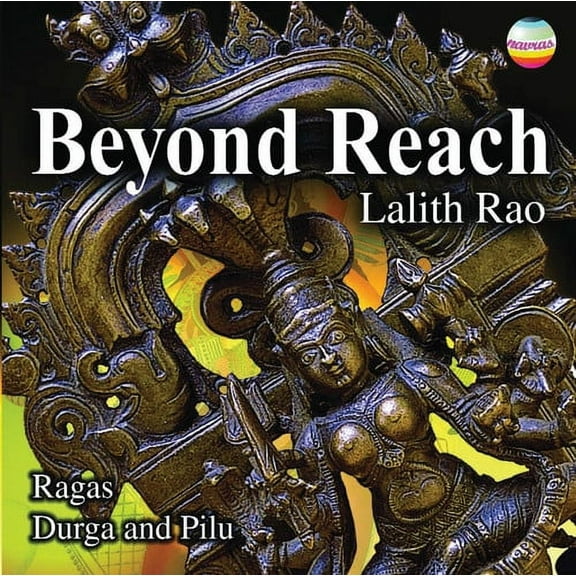 Lalith Rao - Beyond Reach - Music & Performance - CD
