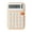 Orange, variant on Oalirro Solar Calculator with Battery Backup, 12-Digit Portable Calculator for Office – Lightweight Financial Calculator with Large Buttons(4 Colors)
