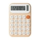 thumbnail image 2 of Calculadora Solar Portátil de Doble Potencia Yxj250721002 Azul Claro Beige Blanco Naranja Botones Grandes Funciones Básicas Avanzadas para Estudiantes Finanzas Uso En Oficina Compacta Ligera, 2 of 6