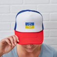 thumbnail image 6 of CafePress - Pray For Peace In Ukraine - Adjustable Unisex Printed Trucker Hat with Mesh Back, 6 of 10
