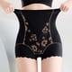 thumbnail image 1 of Fajas moldeadoras de cintura media para mujer, con encaje, para abdomen y cadera, cómodas, transpirables, ropa interior, 1 of 3