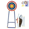 thumbnail image 2 of Child Archery Toy, Portable Educational Plastic Improve Motor Skill Kids Bow  Set Detachable Target Simulation  For Outdoor For Boys, 2 of 8