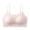 🔥 Pink, variant on Everyday Bras Plus Size Push up Bras for Women Sostenes Para Mujer Sin Varillas Breathable Thin Single-Row Hook Narrow-Strap Seamless Bra Fixed Cup Breathable Side-Gathering Support Soft
