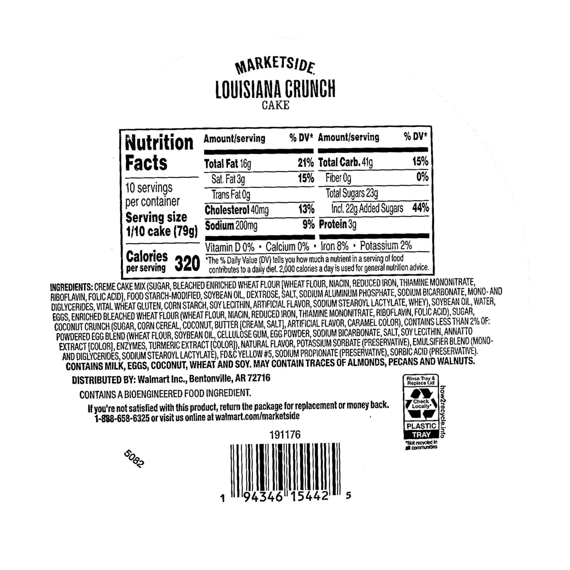 Marketside Louisiana Crunch Lemon & Coconut Crème Cake, 28 oz (Shelf Stable)