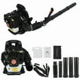 thumbnail image 2 of 52CC Backpack Gas Powered Leaf Blower 550CFM 1.7HP 2 Cycle Grass Lawn Blower Air Cooling, Low Vibration and Ergonomic Design for Outdoor Gard Yard Cleaning and Snow Removal, 2 of 9