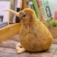 thumbnail image 1 of Kiwi Bird Plush Toy - Realistic New Zealand Stuffed Animal Doll, Soft Cloth Art Toy for Kids Collection, 1 of 5