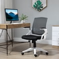 thumbnail image 2 of Vinsetto Mesh Home Office Chair Swivel Task Chair w/ Lumbar Support, Black, 2 of 10