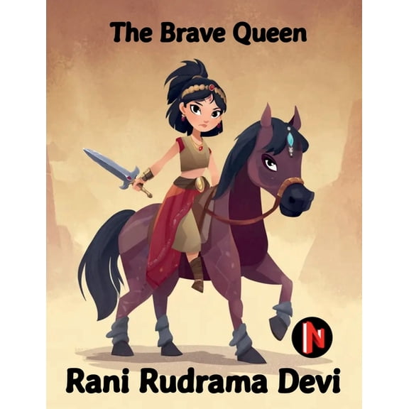 The Brave Queen - Rani Rudrama Devi, (Paperback)