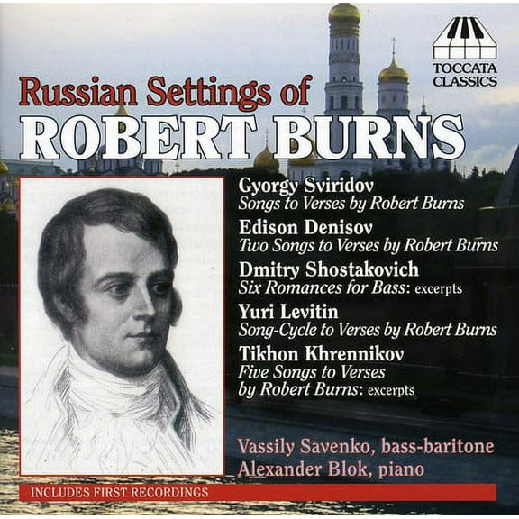 Vassily Savenko - Russian Settings - Music & Performance - CD