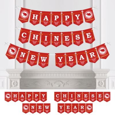 Chinese New Year 2020 Year Of The Rat Party Bunting Banner Year
