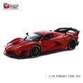 thumbnail image 1 of Bburago 1:18 Scale Ferrari Concept Monza SP1 Alloy Luxury Vehicle Diecast Cars Model Toy Collection Gift, 1 of 5
