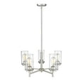 thumbnail image 4 of Millennium Lighting  Janna Chandelier Brushed Nickel 5 5 Light Brushed Adjustable Nickel 13 to 24 Inches, 4 of 5
