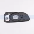 thumbnail image 5 of Heating Outside Rearview mirror For Hyundai Sonata NF 2005 2006 2007 2008 2009 glass Side Rear View Mirror Lens Without Heating Left, 5 of 5