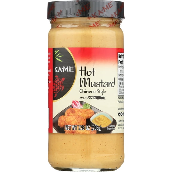 Pack of 6, Ka Me Chinese Style Hot Mustard, 7.25 oz