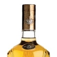 thumbnail image 3 of Tequila Honorable Reposado Artesanal 750 ml, 3 of 3