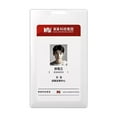 thumbnail image 1 of Custom E-Ink Display ID Badge - Personalized Name Badge with NFC, Reusable Electronic Nameplate for Business Meetings & Corporate Events, 1 of 8