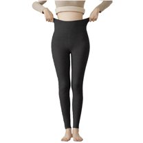 BUIGTTKLOP Thermal Leggings for Women High Waisted Sleep Bottoms Soft Comfy Stretchy Slim Fitted Tights