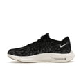 thumbnail image 2 of Nike Men's Pegasus Turbo Next Nature Black Sail Running Shoes, from StockX, 2 of 5