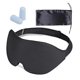 thumbnail image 1 of 1 Set Sleep Eye Cover Set with Adjustable Straps 3D Contoured Sleep Cover Eyeshade Cover for Home Travel, 1 of 4