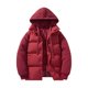 thumbnail image 1 of Ceisia Men's Casual Fashion Solid Color Stand Collar Zip Pocket Long Sleeve Parka Jacket Classic Daily Outdoor Wear Tops Gift, 1 of 7