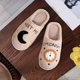 thumbnail image 1 of Zapatillas de invierno Zapatillas de interior Acogedoras mujeres hombres Lindo Meet Me At Midnight Zapatillas DQrwqpou Tenis De Mujer Tenis De Hombre, 1 of 5