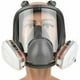 thumbnail image 3 of Respirador reutilizable de cobertura total 16 en 1 Respirador de vapor orgánico para pintura, pulido, soldadura y otros trabajos de protección Máscara de gas Máscara + Cartucho de filtro, 3 of 5