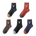 thumbnail image 1 of GAXIRE 5 pares de calcetines navideños con estampado de alce, adorables calcetines de tubo medio para mujer (café, verde negruzco, azul, negro, naranja)., 1 of 7