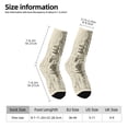 thumbnail image 6 of Uemuo Vineyard Landscape Pattern Women's Crew Socks, Soft Durable Breathable Moisture-Wicking with Odor Control Cotton socks, 6 of 9
