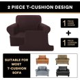 thumbnail image 3 of Housse de Coussin pour Sofa T-Cushion (Petit, Brun), 3 of 7