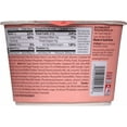 thumbnail image 4 of Samyang Buldak Rosé Hot Chicken Flavor Ramen Big Cup, 3.70 oz (105g), 6-Pack | Spicy Creamy Korean Noodles | Halal, Made in Korea, 4 of 5