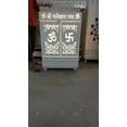 thumbnail image 6 of White Wooden Temple For Home With LED Lights / Designer Mandir With Doors And Cabinets / Pooja Mandir /Pooja Mandap/Pooja Ghar /Hindu Temple, 6 of 8