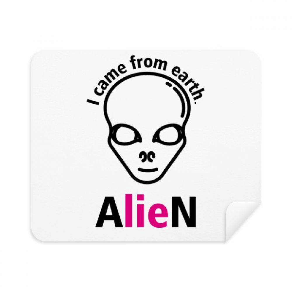 Man Lie Earth Art Deco Fashion Cleaning Cloth Screen Cleaner