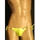 thumbnail image 1 of Tanga de hombre de seda de hielo, anillo de acero elástico, cinturón largo y delgado, cintura baja, sexy, bolsa convexa en U, pantalones T para hombre, cintura ajustable, 1 of 6