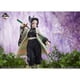 thumbnail image 3 of Figura Banpresto Demon Slayer: Kimetsu no Yaiba Shinobu Kocho, 3 of 5