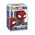 thumbnail image 1 of Figura de vinilo Funko POP Spider-Man con Sandwich The Dog n.° 1449 - Exclusiva de Entertainment Earth, 1 of 3