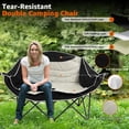 thumbnail image 2 of Jacgood Double Camping Chair for Couples, Comfortable Folding Loveseat with 2 Cup Holders & Armrests, Heavy-Duty 660lb Capacity for Camping, 2 of 9