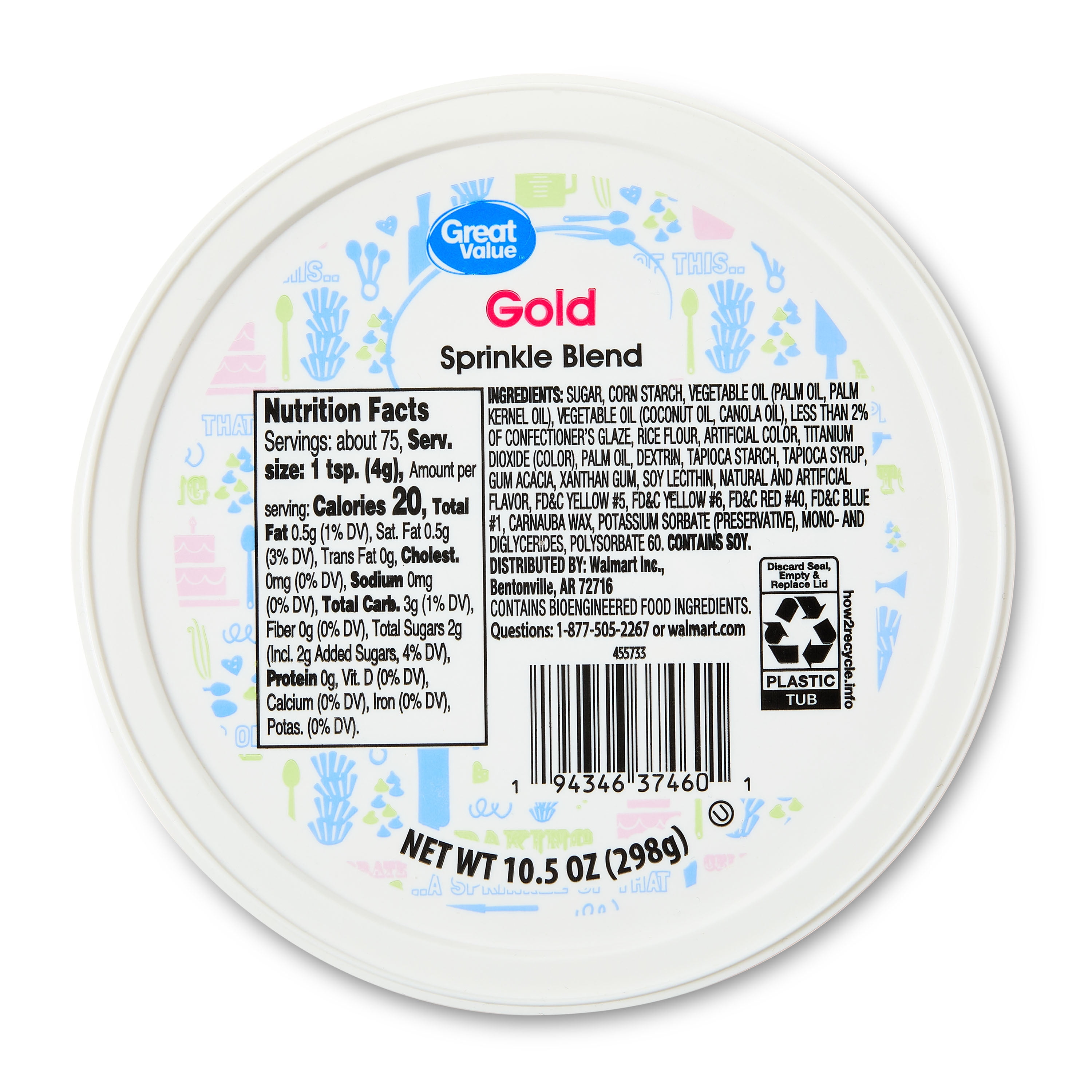 (2 pack) Great Value Gold Sprinkle Blend, 10.5 oz Tub