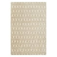 thumbnail image 1 of Surya Quartz QTZ-5013 30x120" Runner Modern Fabric Area Rug in Light Brown/Cream, 1 of 2